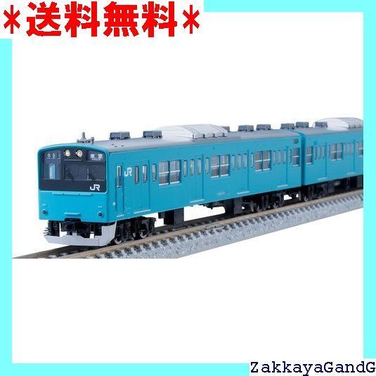 TOMIX Nゲージ JR 201系 京葉線 基本セット 98811 鉄道模型 電車 1379