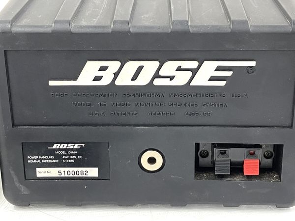 BOSE 101MM TA-1703 ペア スピーカー アンプセット 中古 T8091817