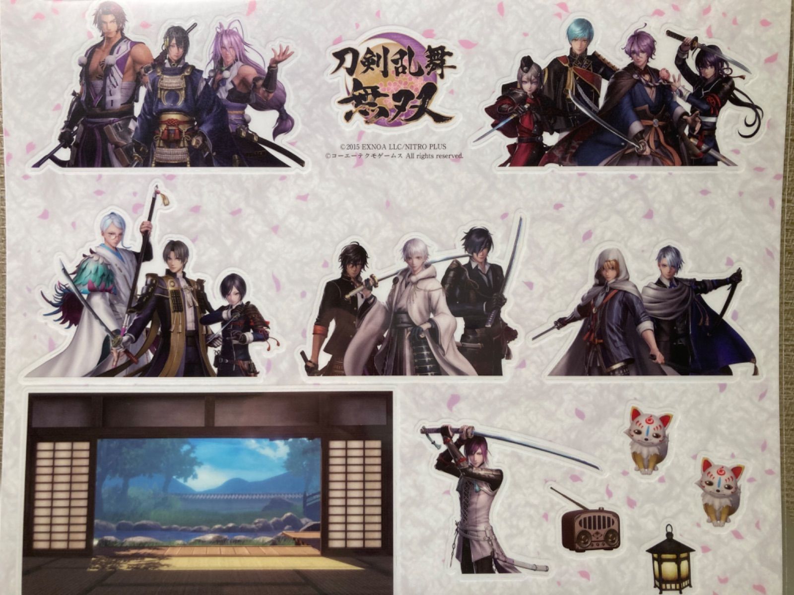 刀剣乱舞 無双 switch - メルカリ