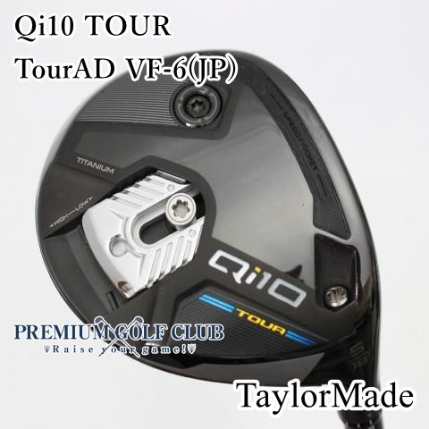 Qi10 ツアー 5W 純正カスタム Tour AD DI-6S Graphite Design Tour AD DI TaylorMade Qi10 Driver Shaft