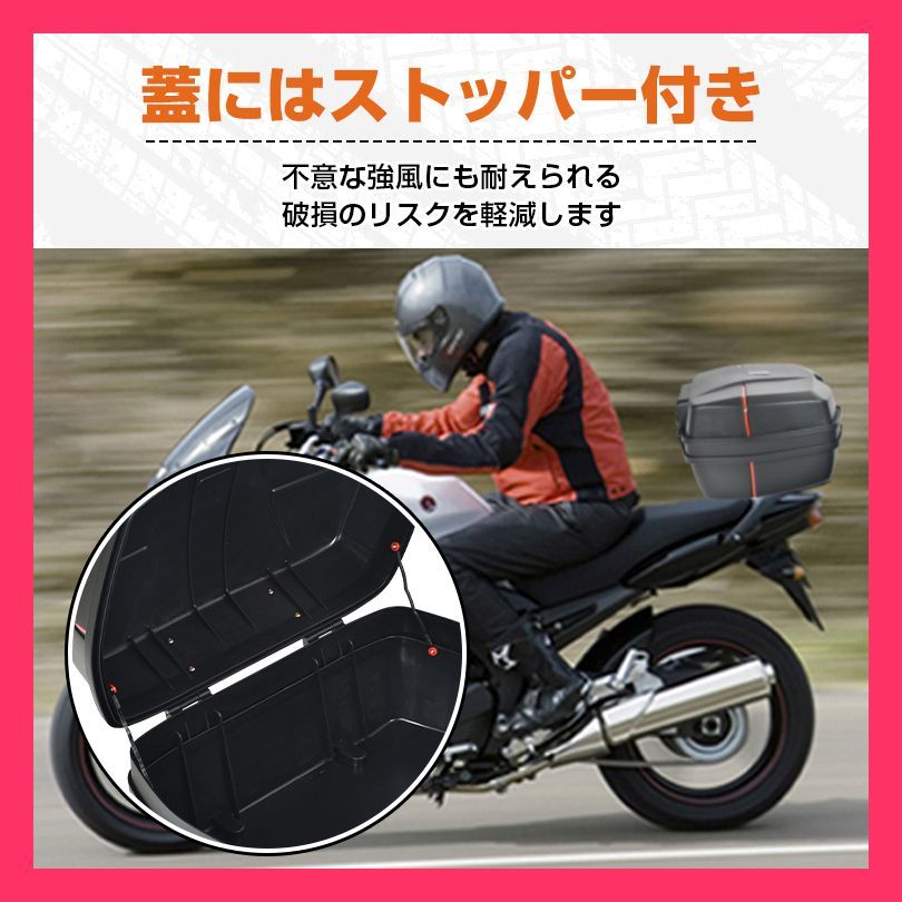 バイクボックス
