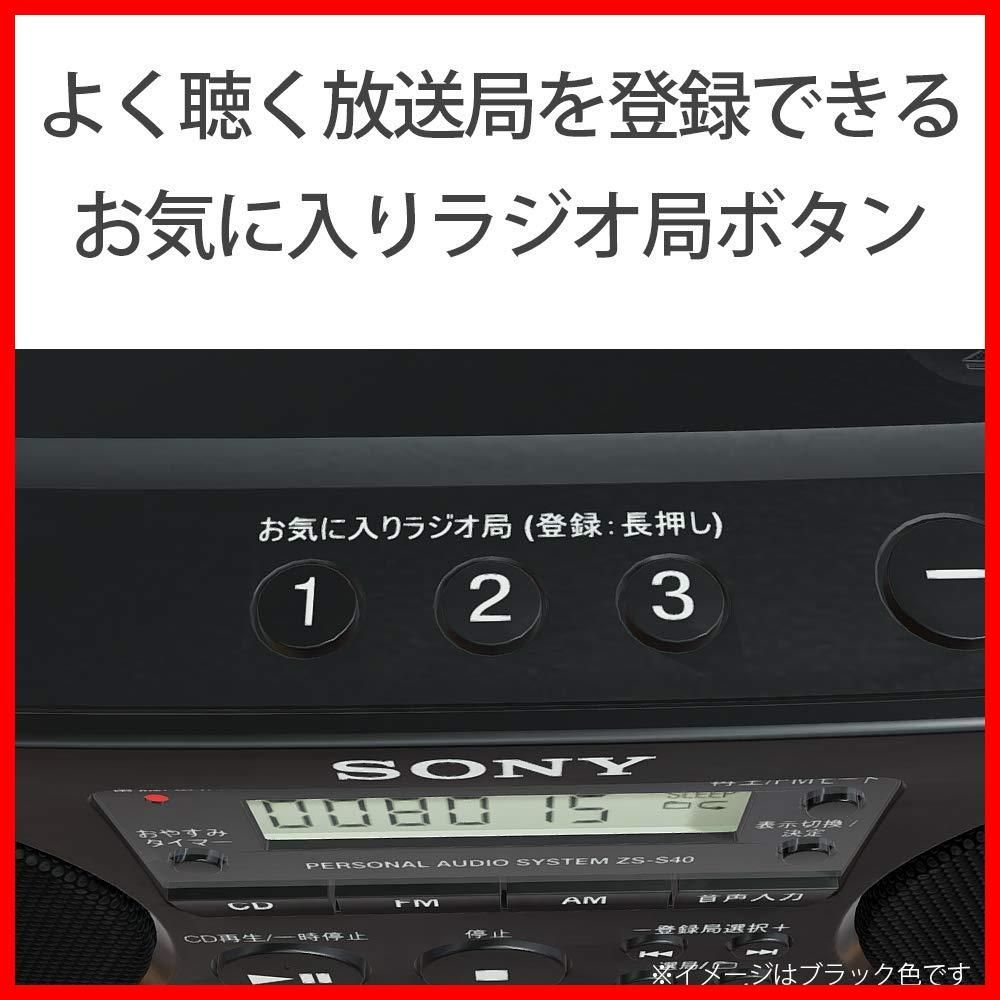 ソニー