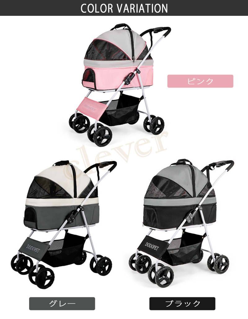 折りたたみ 取り外し