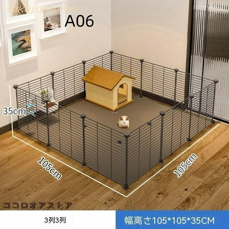 ケージ -