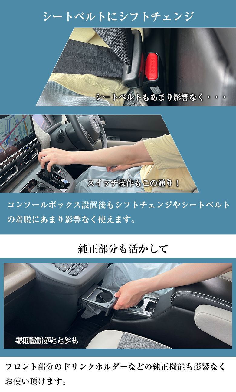 フリード 2025
