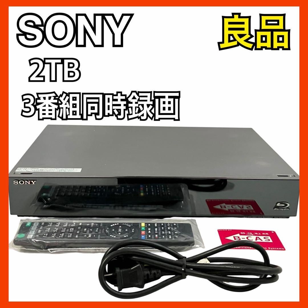 SONY 2TB 3チューナー ブルーレイレコーダー BDZ-AX2700T 【公式通販】