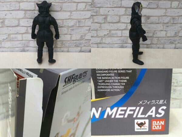 フィギュア S.H.Figuarts メフィラス星人 魂ウェブ商店限定