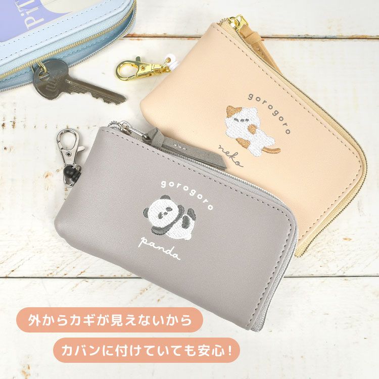 キーケース パスケース 一体型 リール付き かわいい 子供 女の子