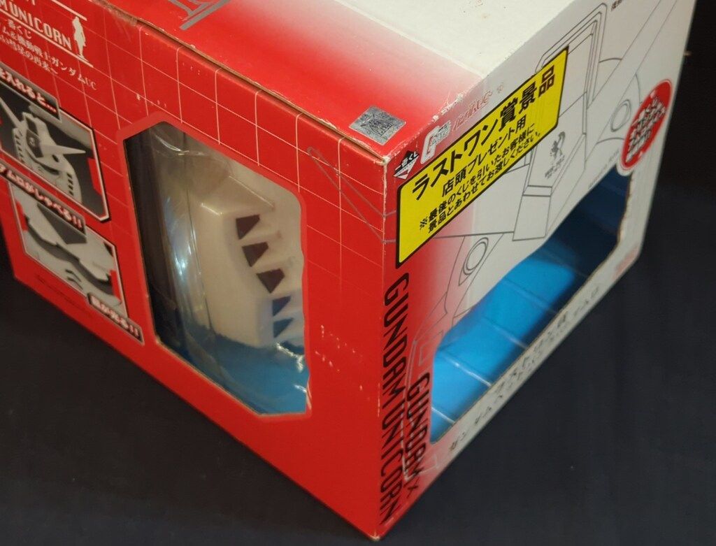 バンプレスト 一番くじ/ガンダムUC 赤い彗星の再来 ガンダムUC