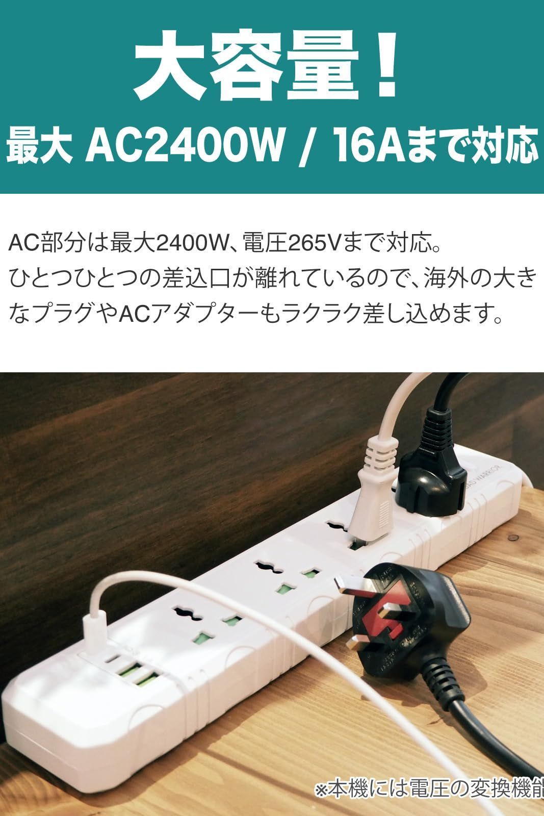 USB-C2個口 ホワイト