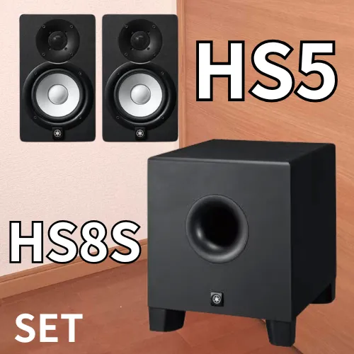 2025年最新】yamaha hs8 スピーカーの人気アイテム - メルカリ