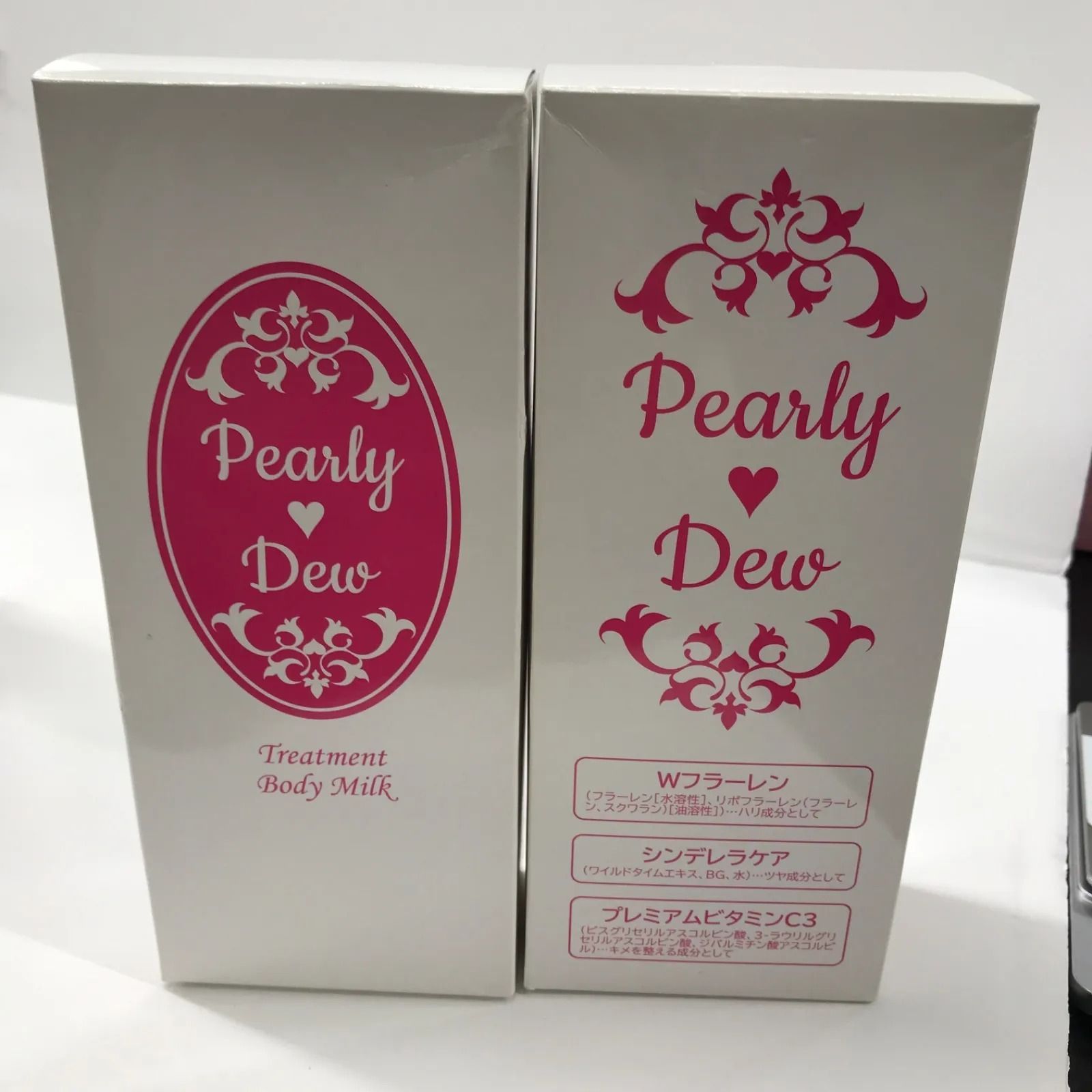 Y1246 Pearly Dew 美バディ トリートメントミルク 380ml 計2点セット