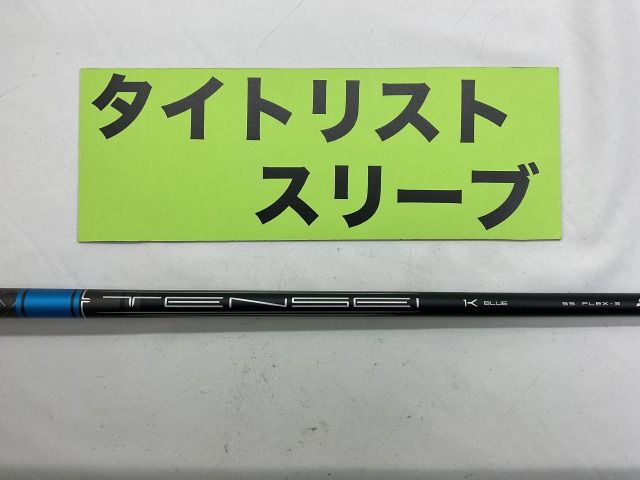 RENPHO白レンフォハンディガンrp-gm173美品筋膜リリースGYM筋トレ