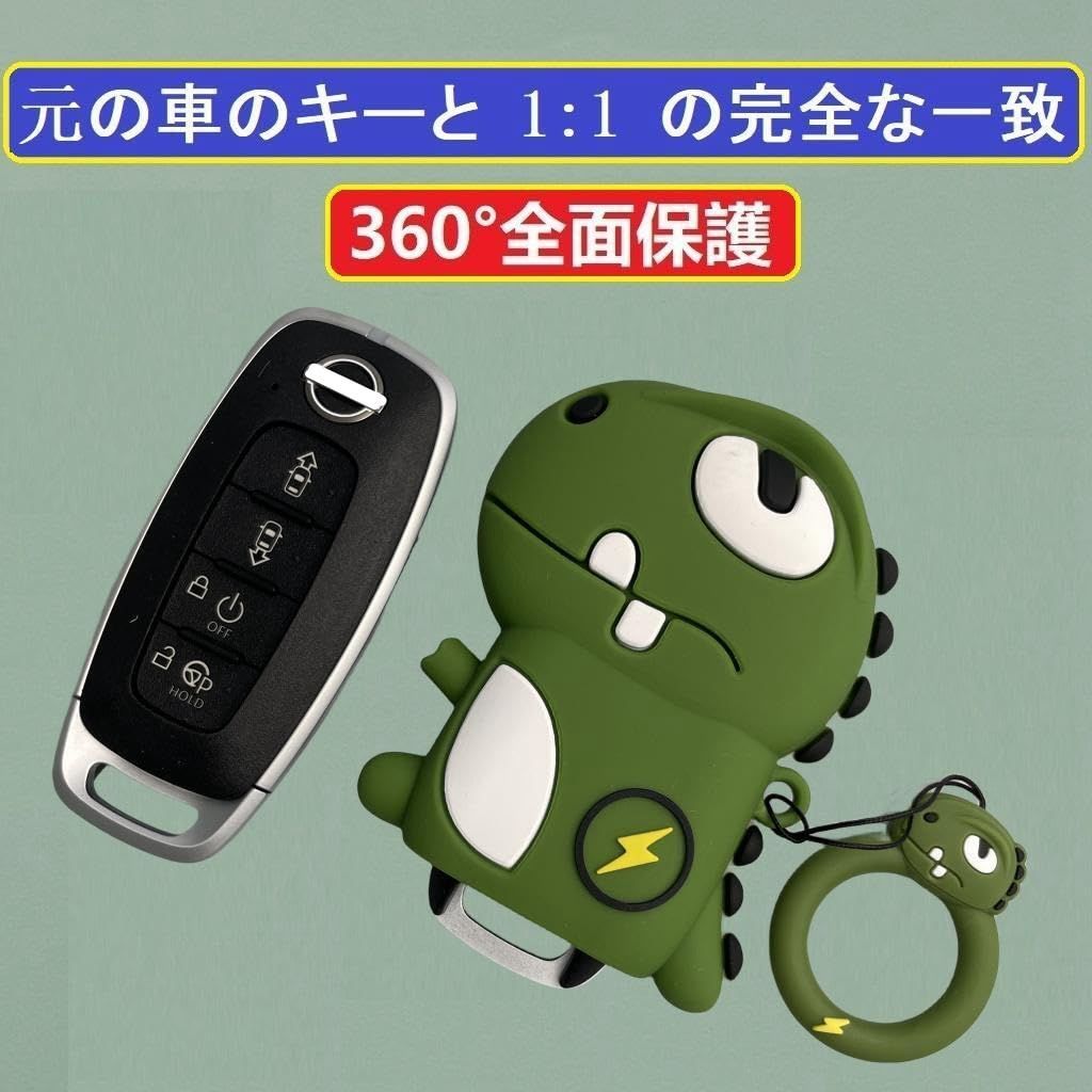 ☆送料無料☆】[ZANEKO] セレナ C28 キーケース適合日産新型