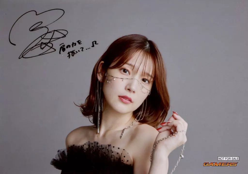 中古】生写真(女性) 内田真礼/印刷サイン・メッセージ入り/CD