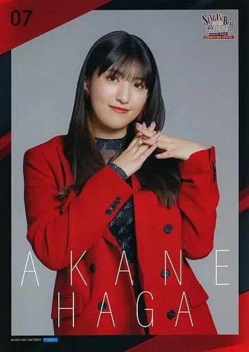 加賀楓 ピンナップポスター 2025年最新】Yahoo!オークション -加賀楓 ピンナップポスター