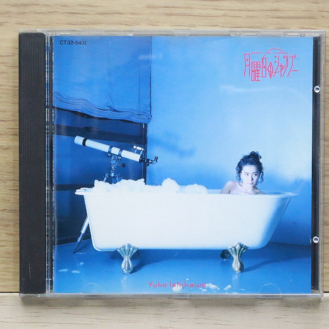 シェイラとリンゴ / 愛のゴンドラ 国内盤 プロモ EP シャンソン シェイラとリンゴ / 愛のゴンドラ 国内盤 プロモ EP シャンソン