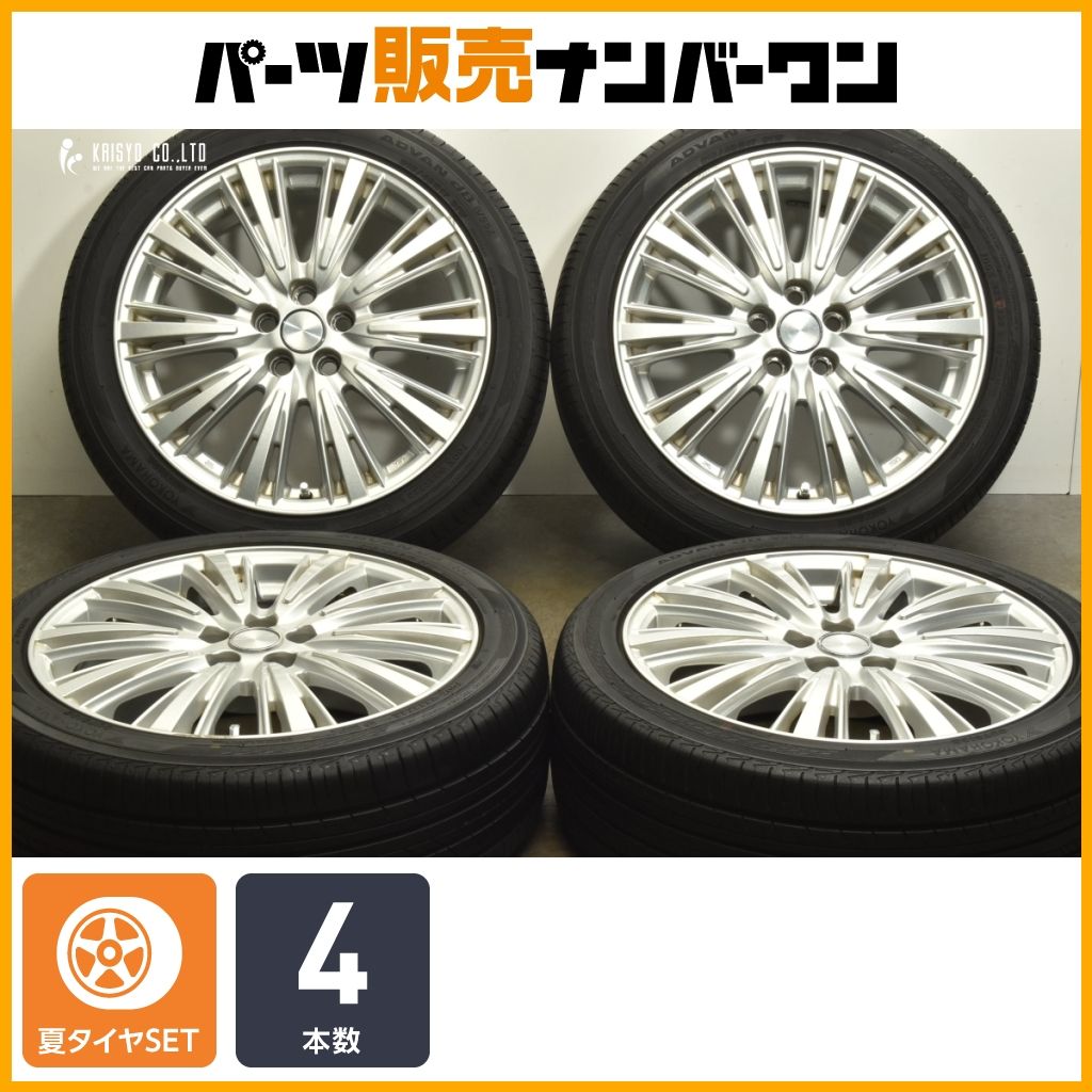 17インチ YOKOHAMA 7J LA pcd100」の人気商品一覧・価格比較 4h」の
