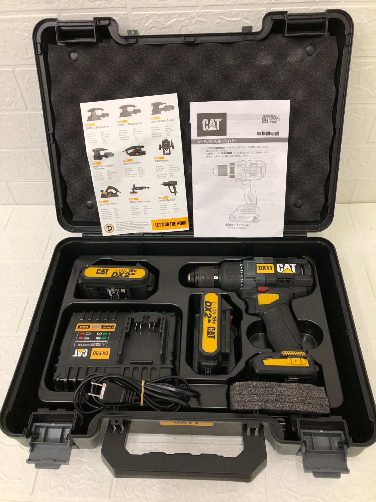 CATERPILLAR 18Vドリルドライバーセット バッテリー2個付
