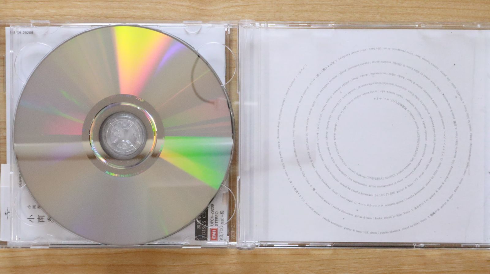 君でもなくて僕でもなくてじゃあ誰なんでしょう [CD+DVD] [CD] Amazon.co.jp: 君でもなくて僕でもなくてじゃあ誰なんでしょう
