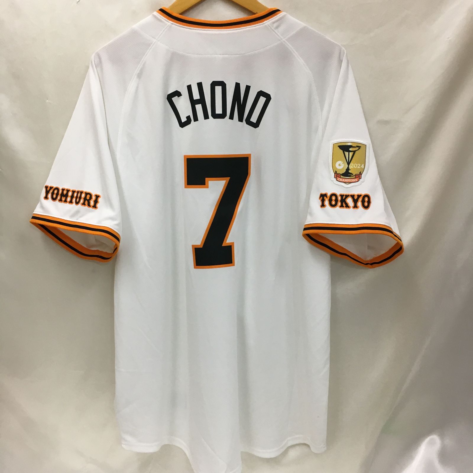 読売ジャイアンツ 長野久義 ユニフォーム型 ICカードケース