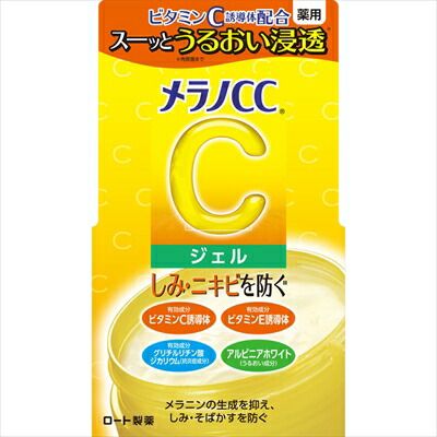 メラノＣＣ 薬用しみ対策美白ジェル 【 ロート製薬 】 【 化粧品 】メラノＣＣ薬用しみ対策美白ジェル １００Ｇ×42点セット