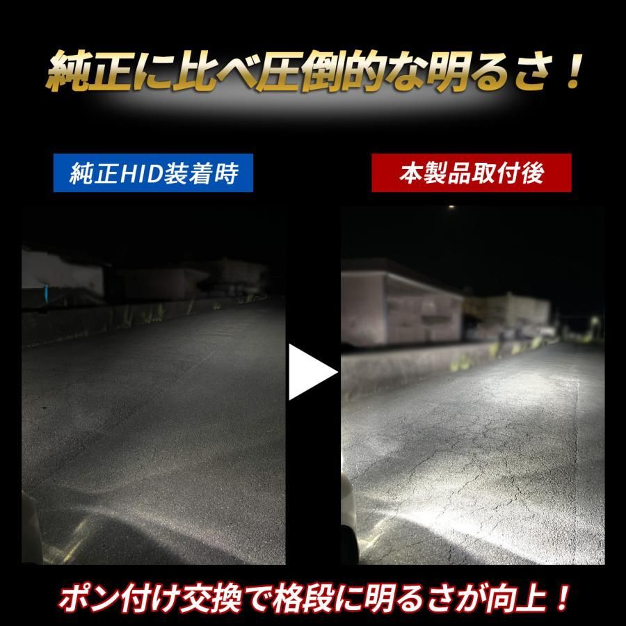 高輝度 イエロー