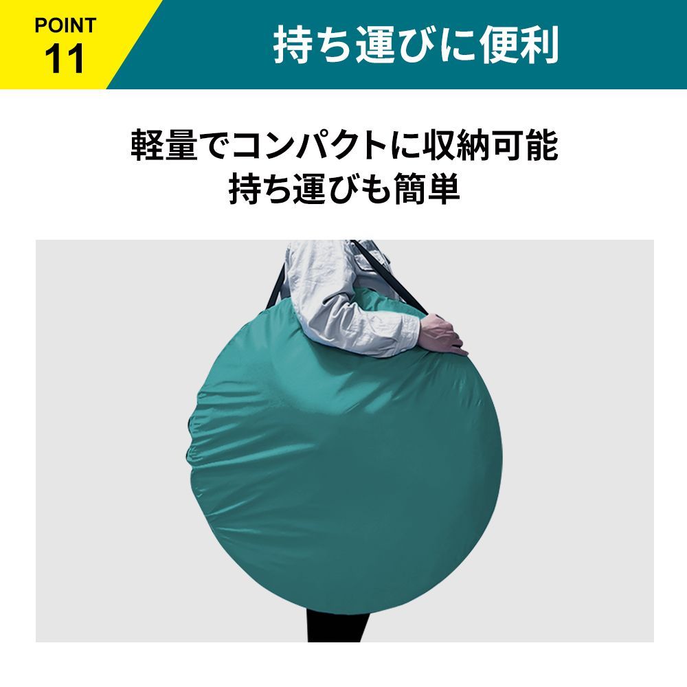 防炎 防水