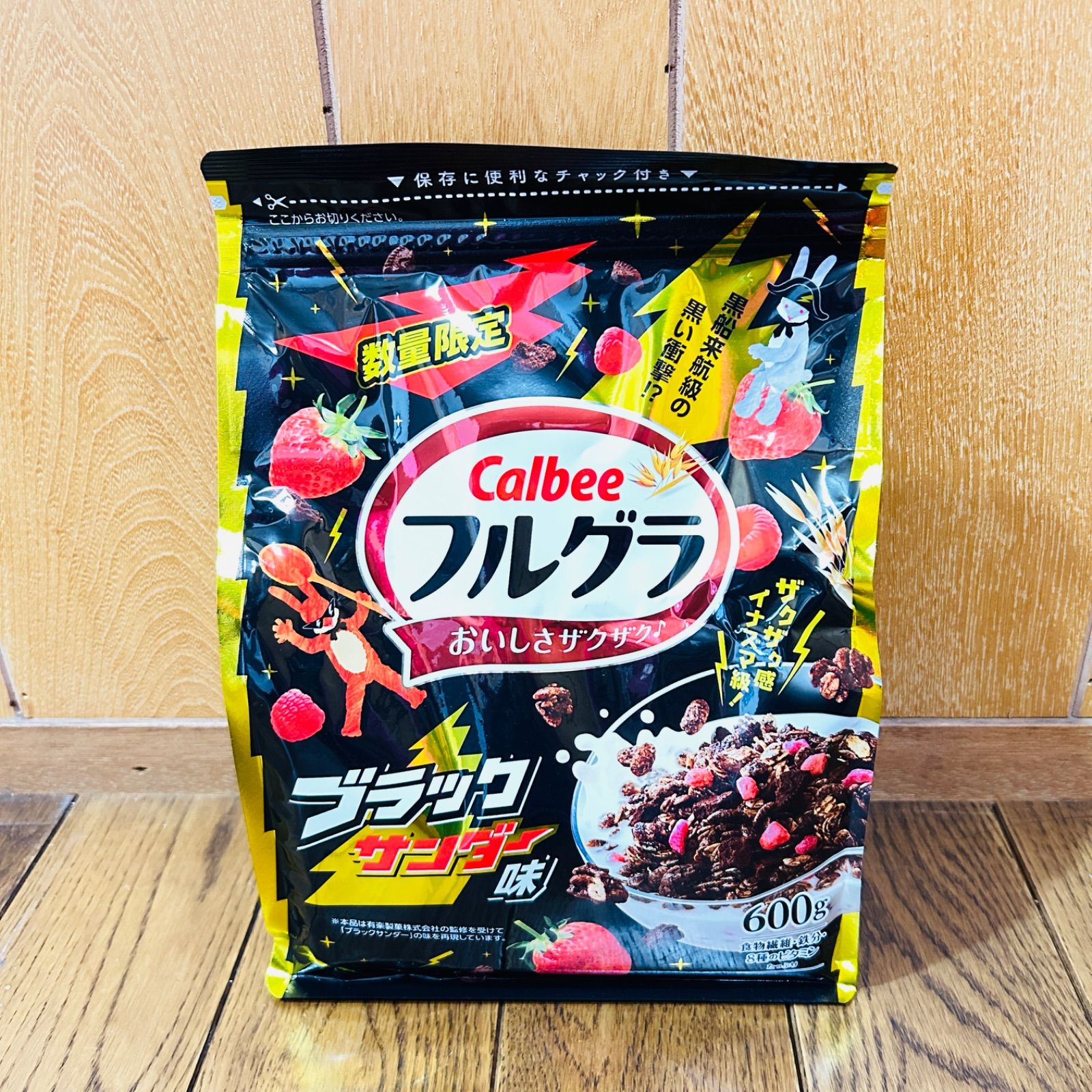 カルビー フルグラ ブラックサンダー味 600g×1袋 - メルカリ