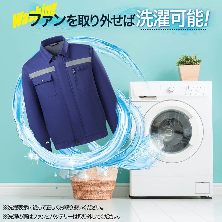 ファン付き作業服グレーL|XL