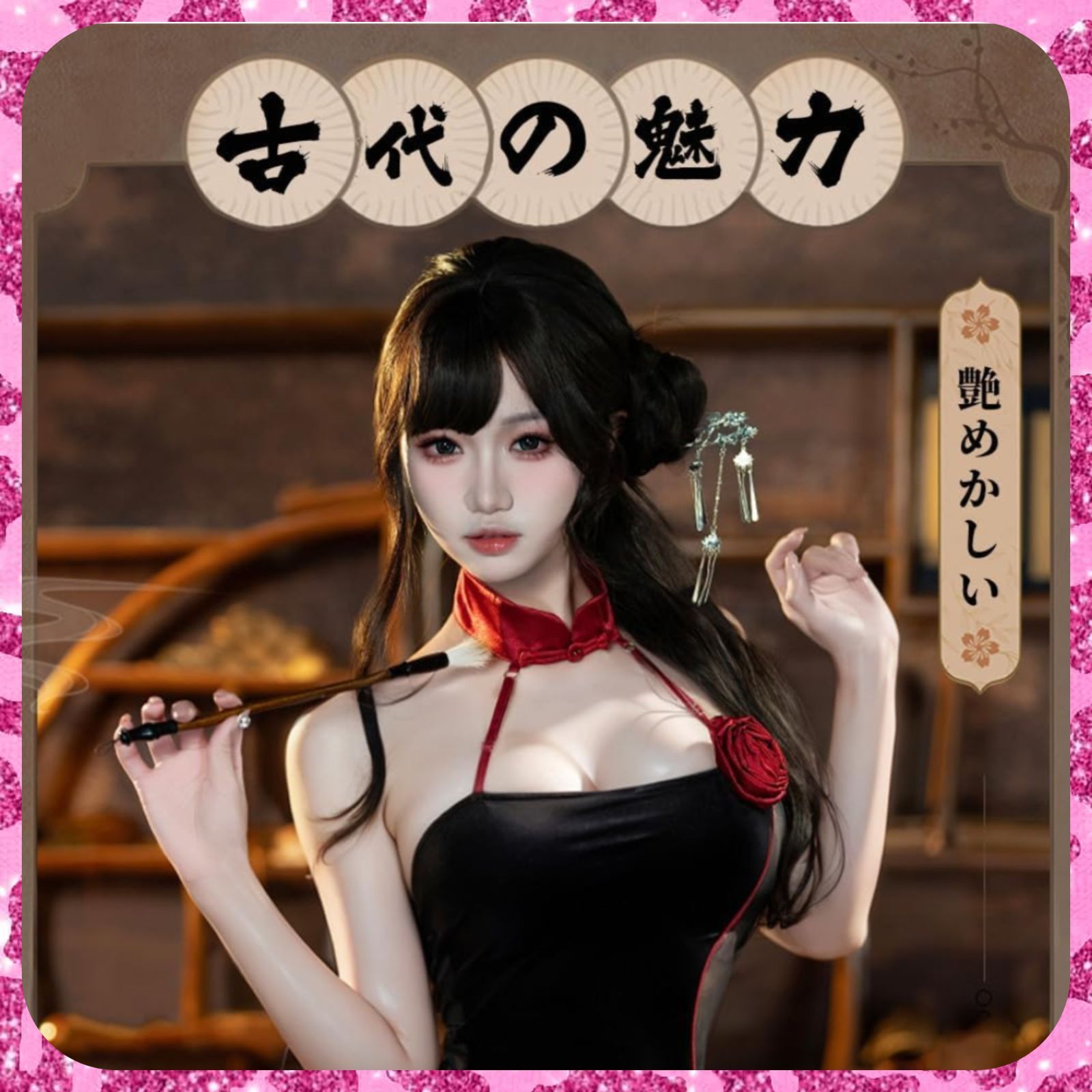新品♥すけすけセクシーキャバドレス ハロウィン サンタ