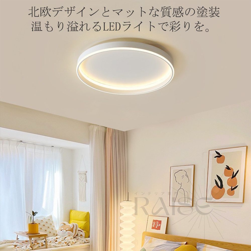 10畳
