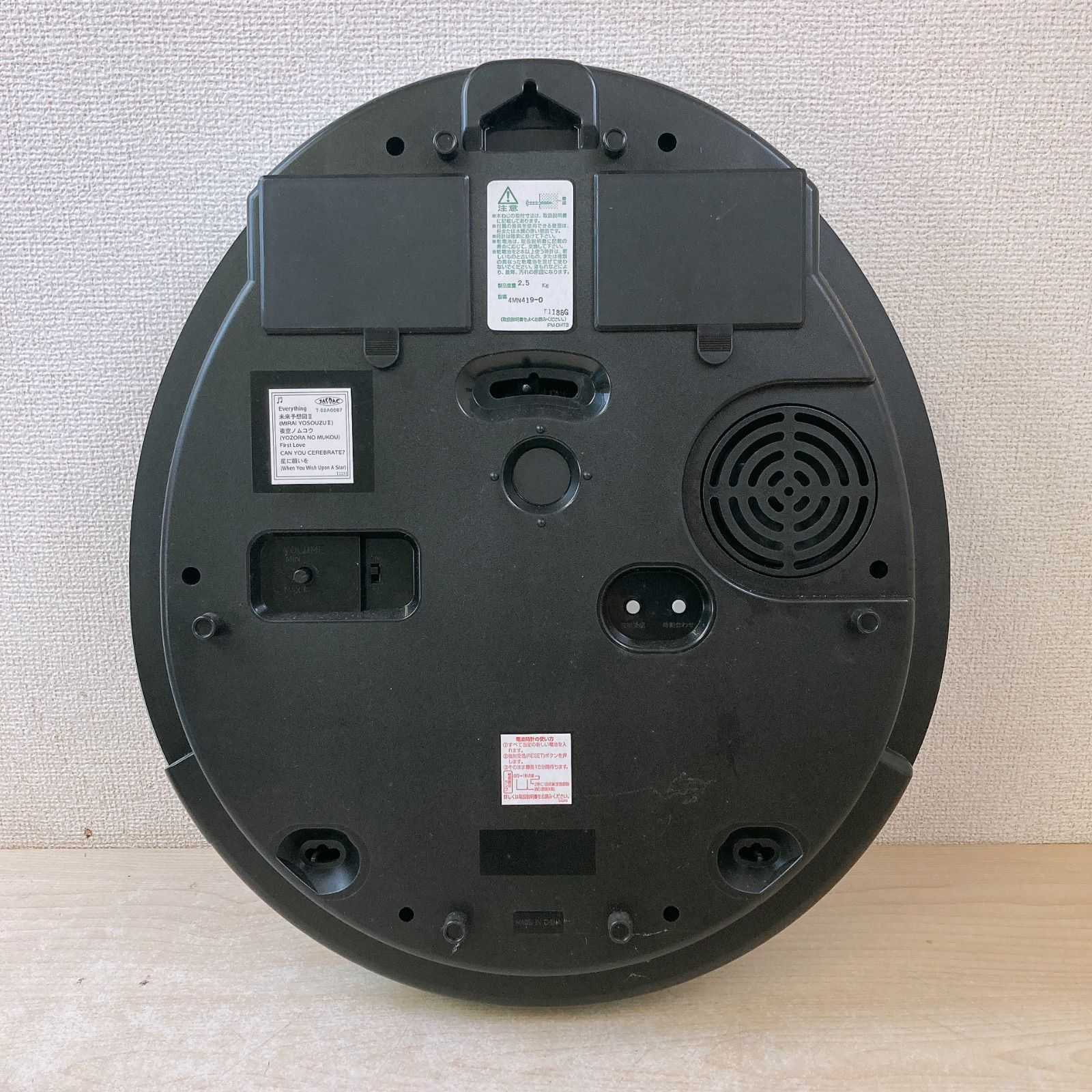 通電確認済 シチズン メロディ時計 PREVER 電波時計 4MN419-0 CITIZEN