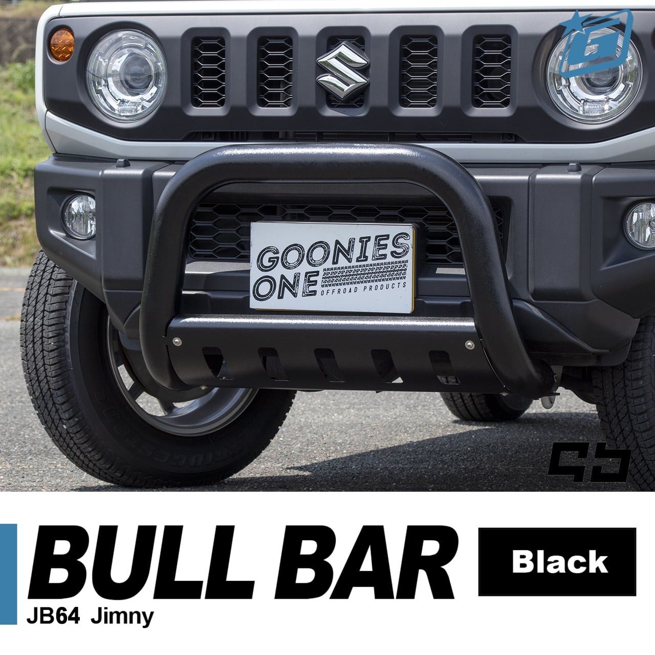 ジムニー JB64/74 3型純正バンパー対応 牽引フック 助手席側 無塗装品