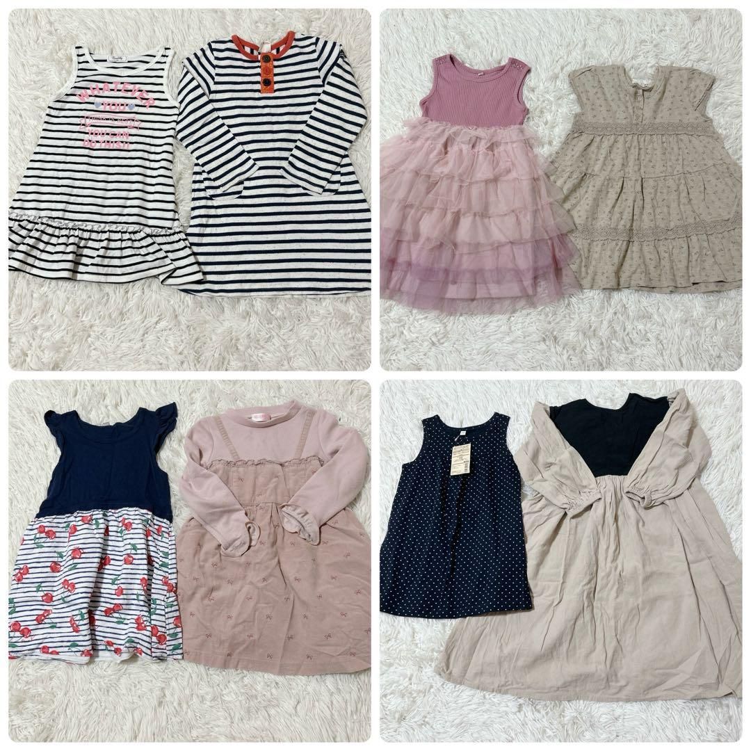 キッズ 女の子 まとめ売り 子供服 110㎝ 保育園 36点 【公式通販】