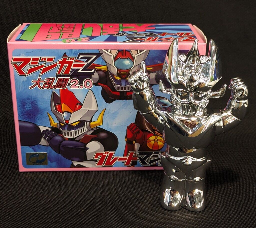 グレートマジンガー Kaiju One マジンガーZ 大乱闘2.0 KAIJU ONE マジンガーZ 大乱闘2.0 グレートマジンガー ソフビ