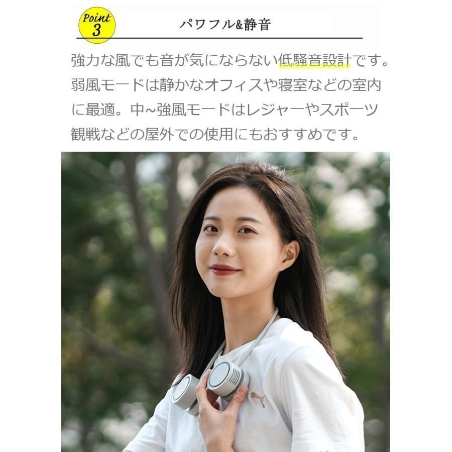 超軽量 3段階風量調整