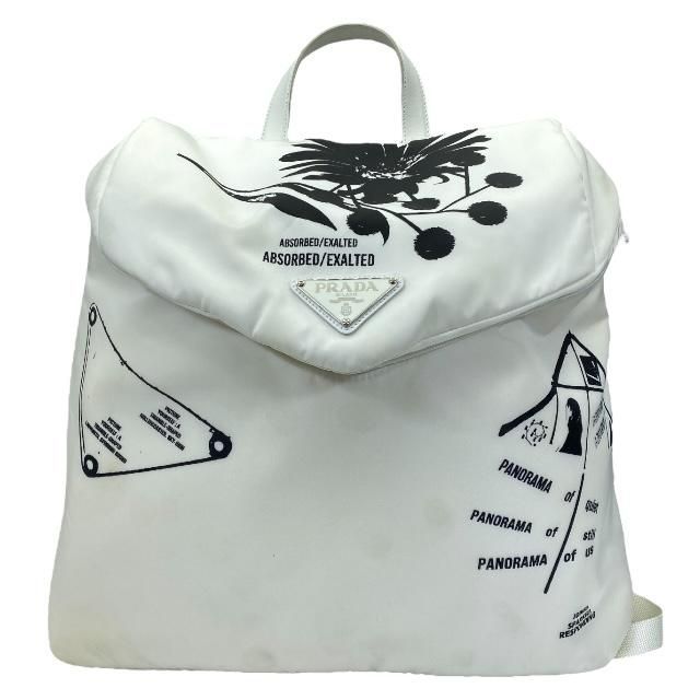 PRADA プラダ 1BZ072 バックパック リュック リュックサック