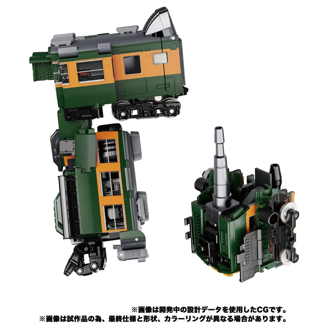 トレインボットスイケン F8101