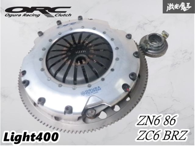 ORC オグラ クラッチ ZN6 86 ハチロク シングル プレート プッシュ式