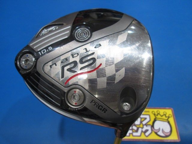 GK鈴鹿☆中古201 プロギア☆PRGR iD nabla RS02☆1W☆10.5☆ツアーAD