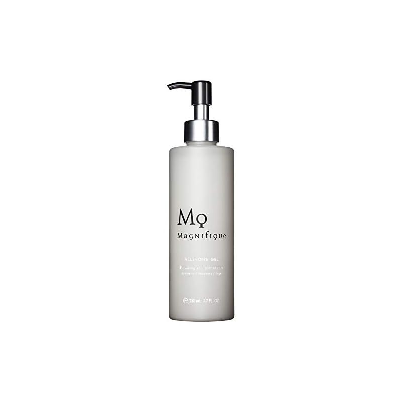 マニフィーク オールインワンジェル メンズ スキンケア 化粧水 magnifique KOSE 230mL 0