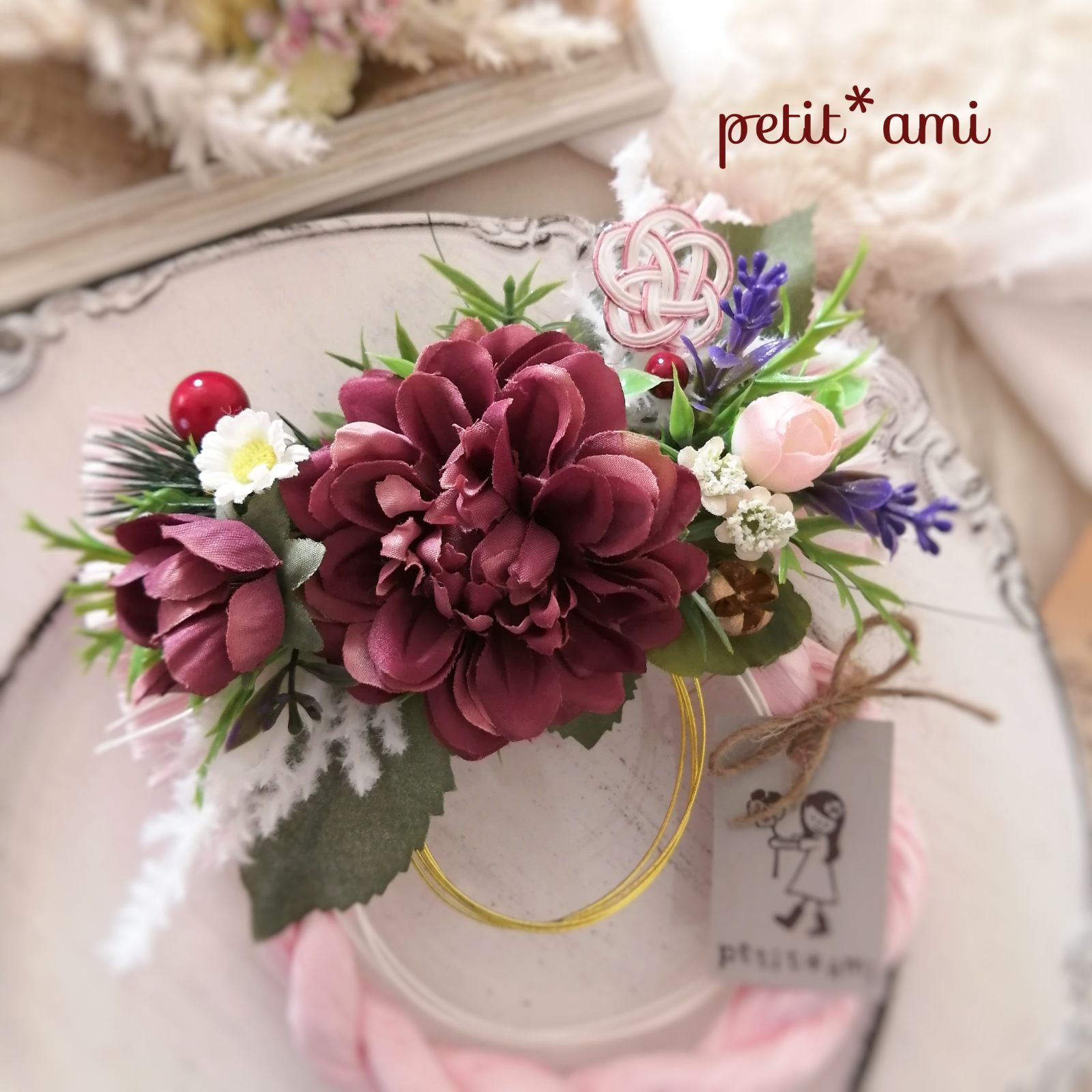 桜様 専用商品 少なく
