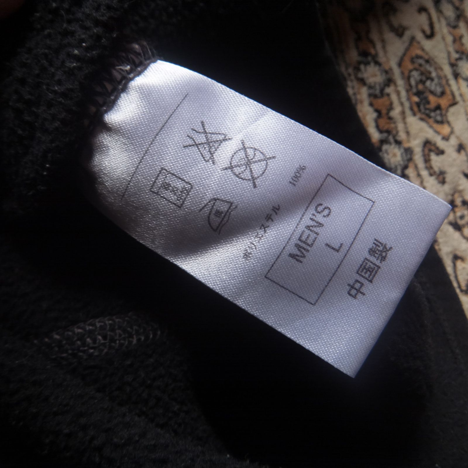 00s Nike テックフリースジャケット Therma-Fit サムホール L 00s Nike テックフリースジャケット Therma-Fit サムホール L