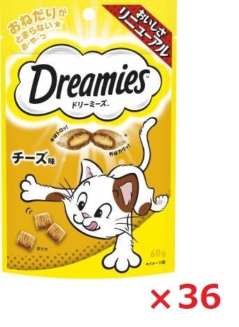 【新品】【36個セット】ＤＲＥ２ ドリーミーズ チーズ味 ６０ｇ マース ペット フード キャットフード まとめ買い