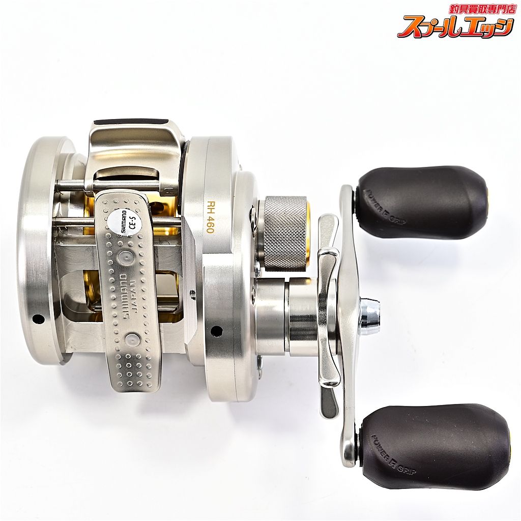 SHIMANO CALCUTTA