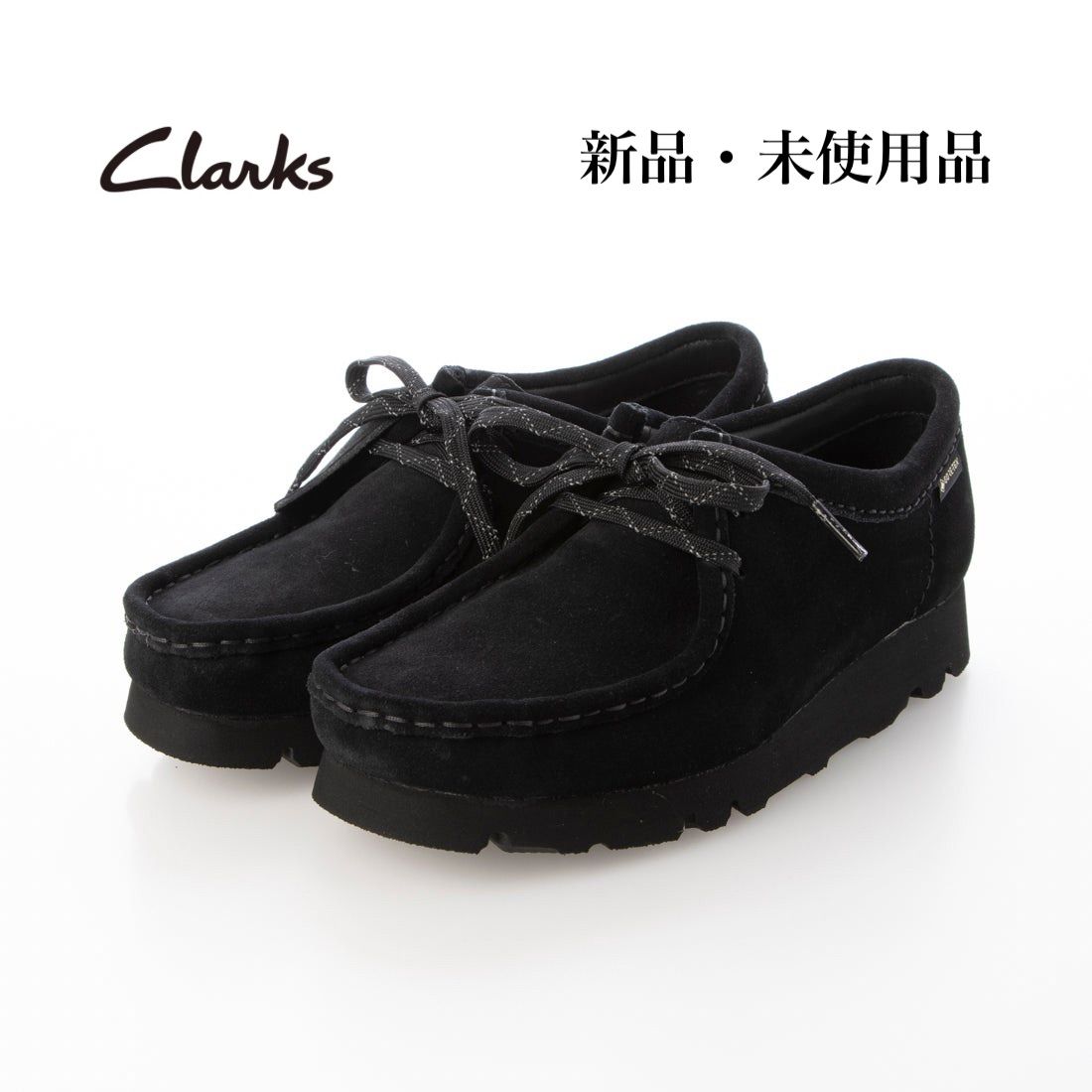 Clarks クラークス Wallabee gtx ワラビー ゴアテックス ブラック 
