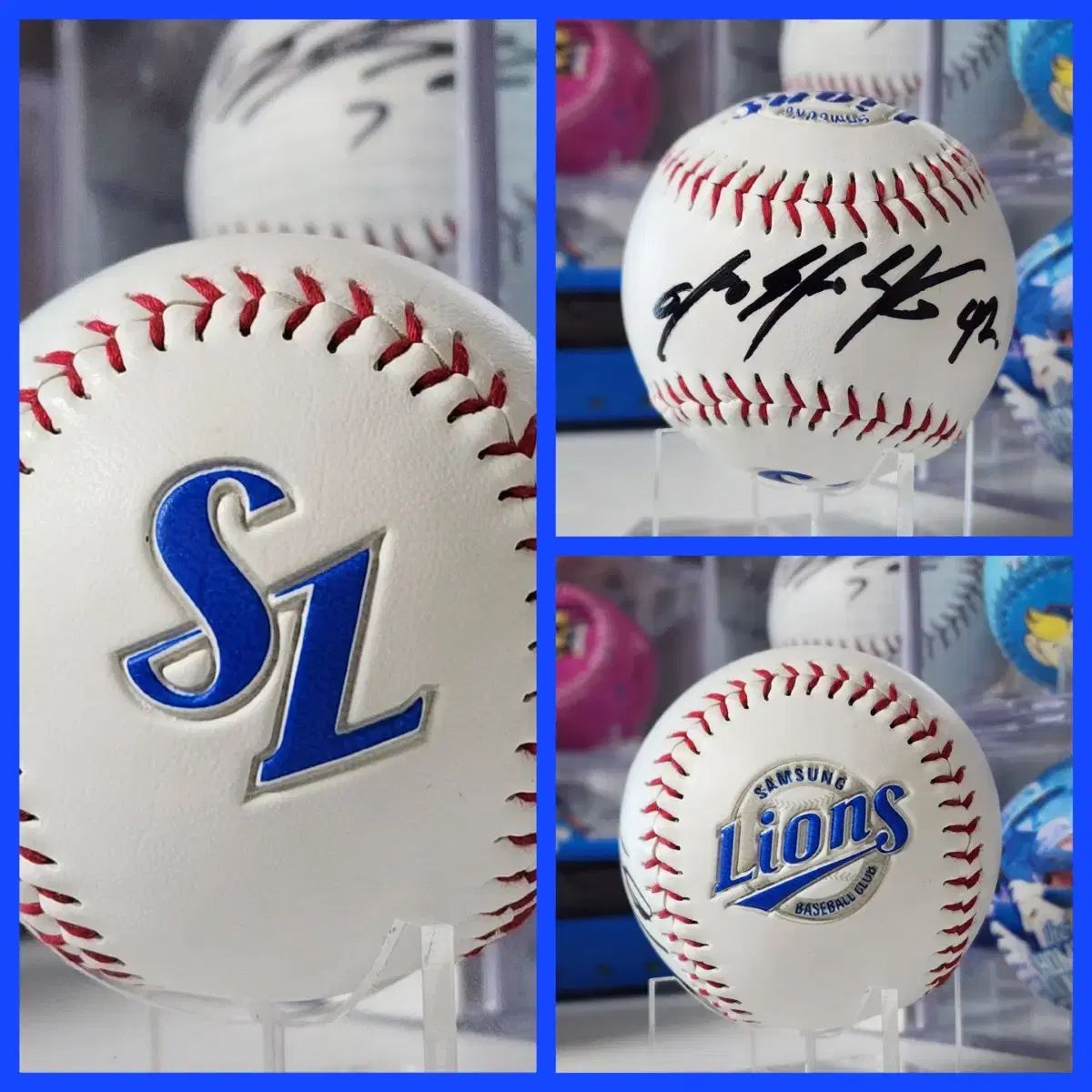 サムスン・ライオンズ ヤン・チャンソプ ロゴボール サインボール 直筆