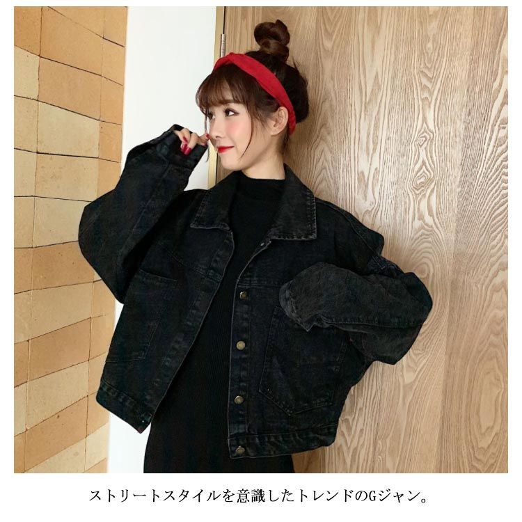 GUCCI ブラック デニムジャケット ショート丈 テクニカルジャージー ハーフジップジャケットブラック | GUCCI公式