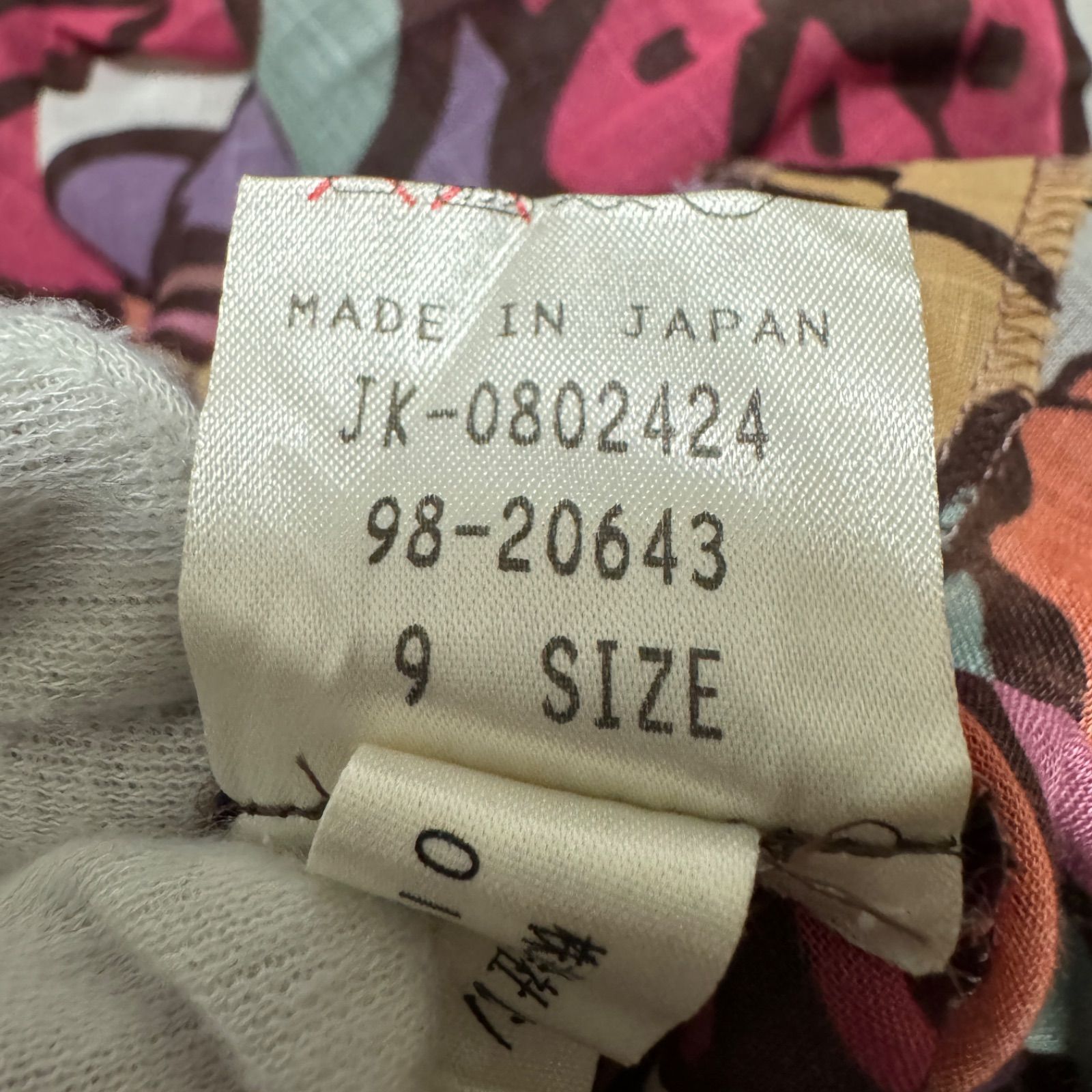 Z1386 【美品】 Lelian レリアン 長袖シャツ 総柄 レディース